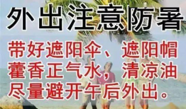 吃瓜爆料今日瓜报翰林居,吃瓜爆料揭开神秘面纱