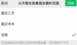 今日份吃瓜选手微博截图,娱乐圈最新热点事件大揭秘！”